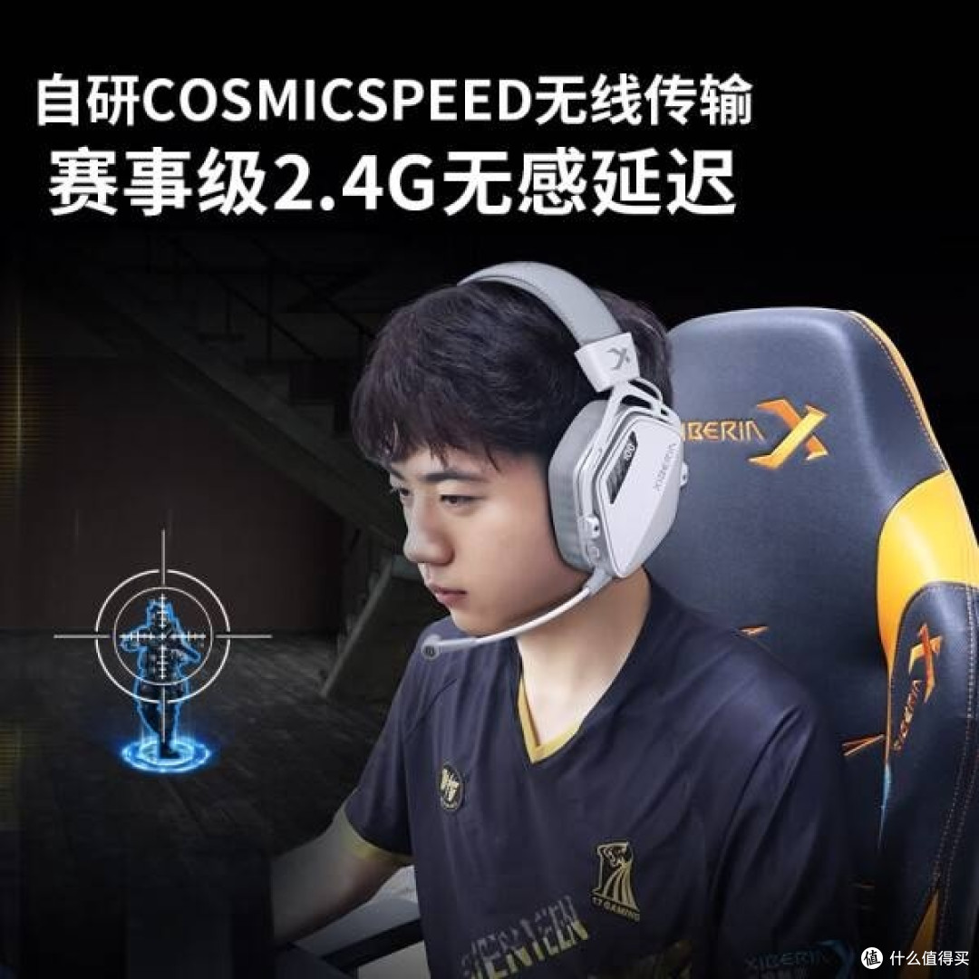 狗急加速器游戏低延迟场景